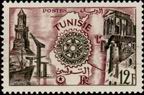 Timbre Y&T N390