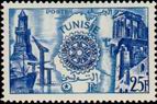 Timbre Y&T N393