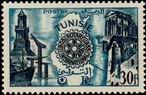 Timbre Y&T N394