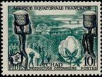Stamp Y&T N233