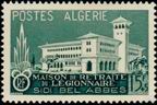 Stamp Y&T N334