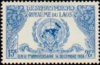 Timbre Y&T NPA22