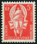 Stamp Y&T NSE3