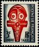 Stamp Y&T NTA2