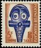 Stamp Y&T NTA3