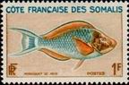 Stamp Y&T N292