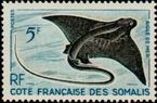 Stamp Y&T N296