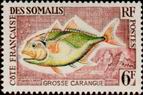 Stamp Y&T N307