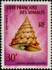 Stamp Y&T N314