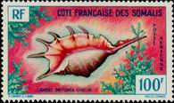 Stamp Y&T NPA32