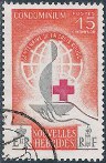  Sello Y&T N199