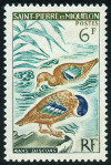 Stamp Y&T N367