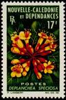 Stamp Y&T N321