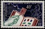Briefmarken Y&T N325