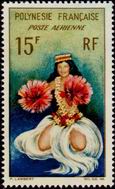 Briefmarken Y&T NPA7