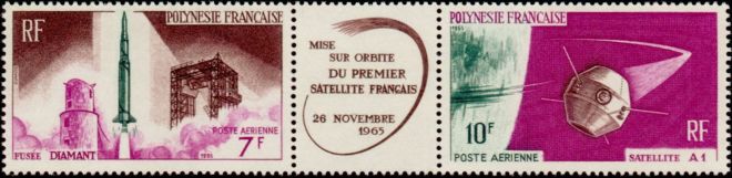 Timbre Polynésie Y&T N°PA18A Timbre Polynésie Y&T N°PA18A