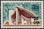 Stamp Y&T N374