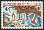 Timbre Y&T N378