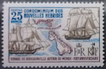 Timbre Y&T N268
