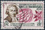 Timbre Y&T N269