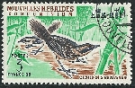 Timbre Y&T N275