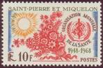 Timbre Y&T N379