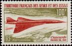 Stamp Y&T NPA60