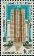 Stamp Y&T NPA61
