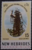 Timbre Y&T N289