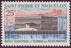 Timbre Y&T N388