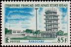 Stamp Y&T N356