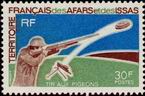 Stamp Y&T N361