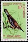 Stamp Y&T N364