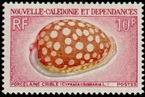 Briefmarken Y&T N370