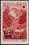 Stamp Y&T N392