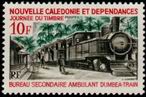 Stamp Y&T N372
