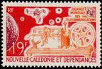  Sello Y&T N374