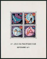 Briefmarken Y&T NBF2