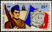 Timbre Y&T NPA47