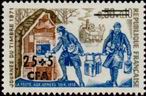 Stamp Y&T N394