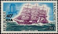 Stamp Y&T N395