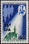 Stamp Y&T N396