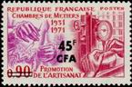 Stamp Y&T N398