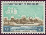 Timbre Y&T N411