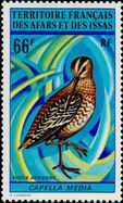 Stamp Y&T NPA70