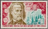 Stamp Y&T NPA76