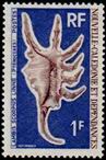 Stamp Y&T N379