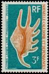 Stamp Y&T N380