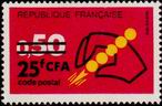 Stamp Y&T N411