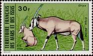 Stamp Y&T NPA80